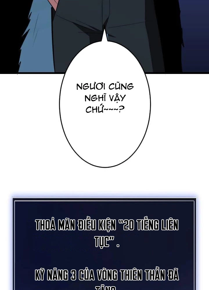 Vô Song Cùng Với Vũ Khí Ẩn Chapter 46 - Trang 2