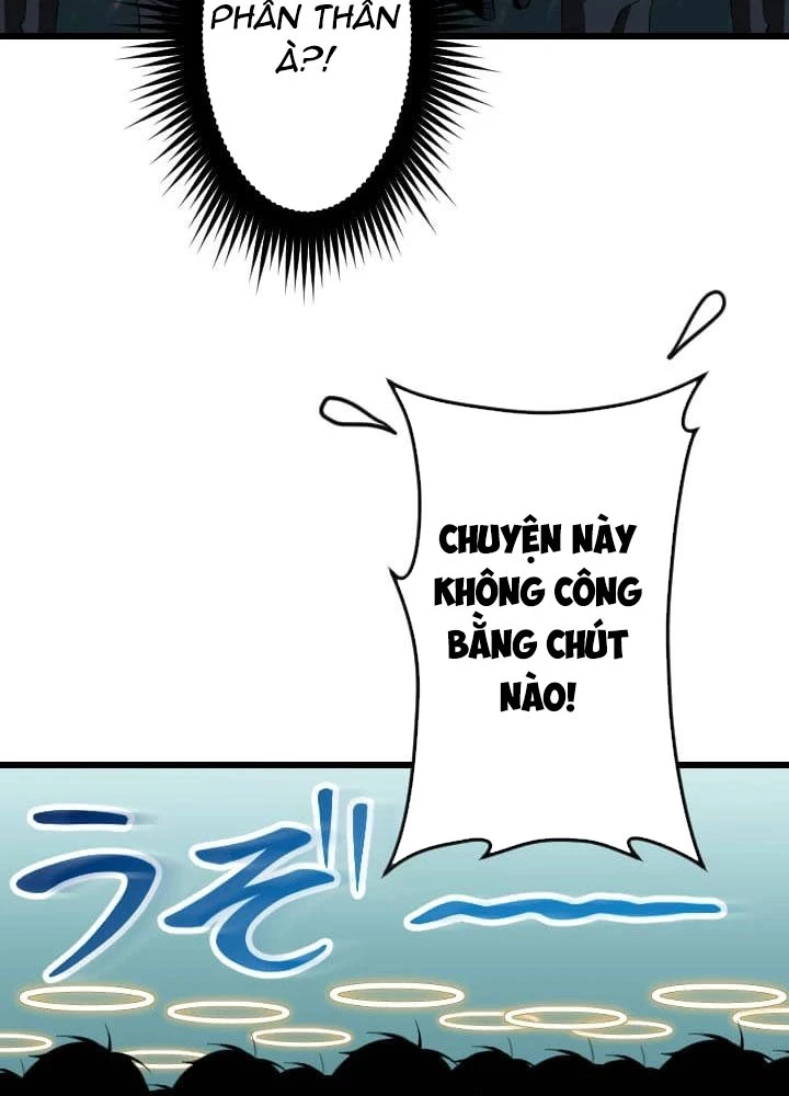 Vô Song Cùng Với Vũ Khí Ẩn Chapter 46 - Trang 2