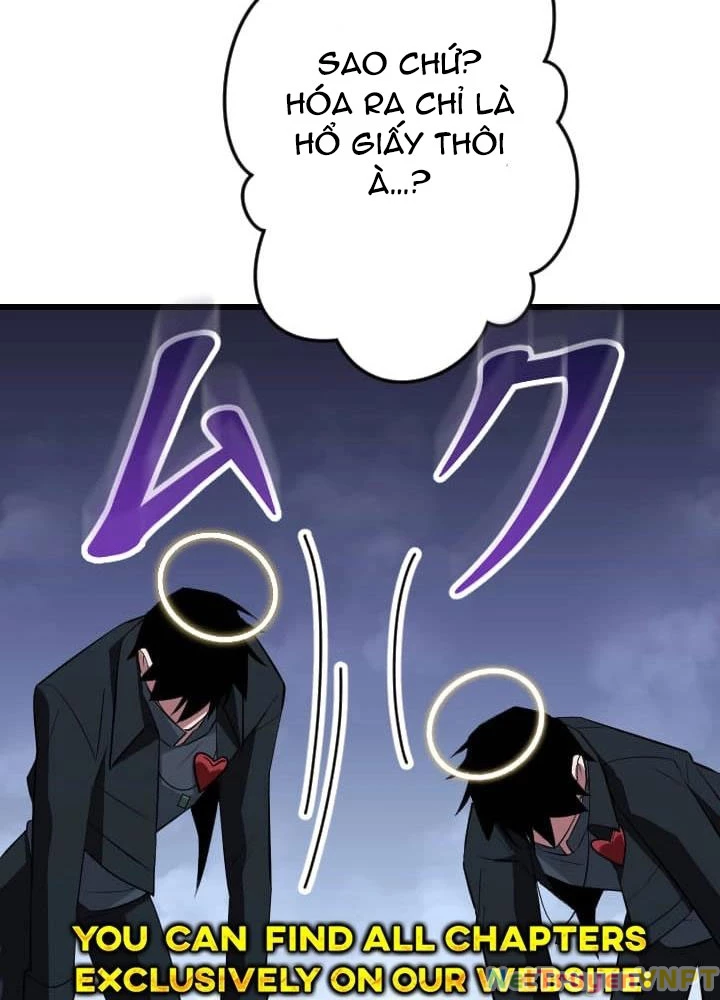 Vô Song Cùng Với Vũ Khí Ẩn Chapter 46 - Trang 2