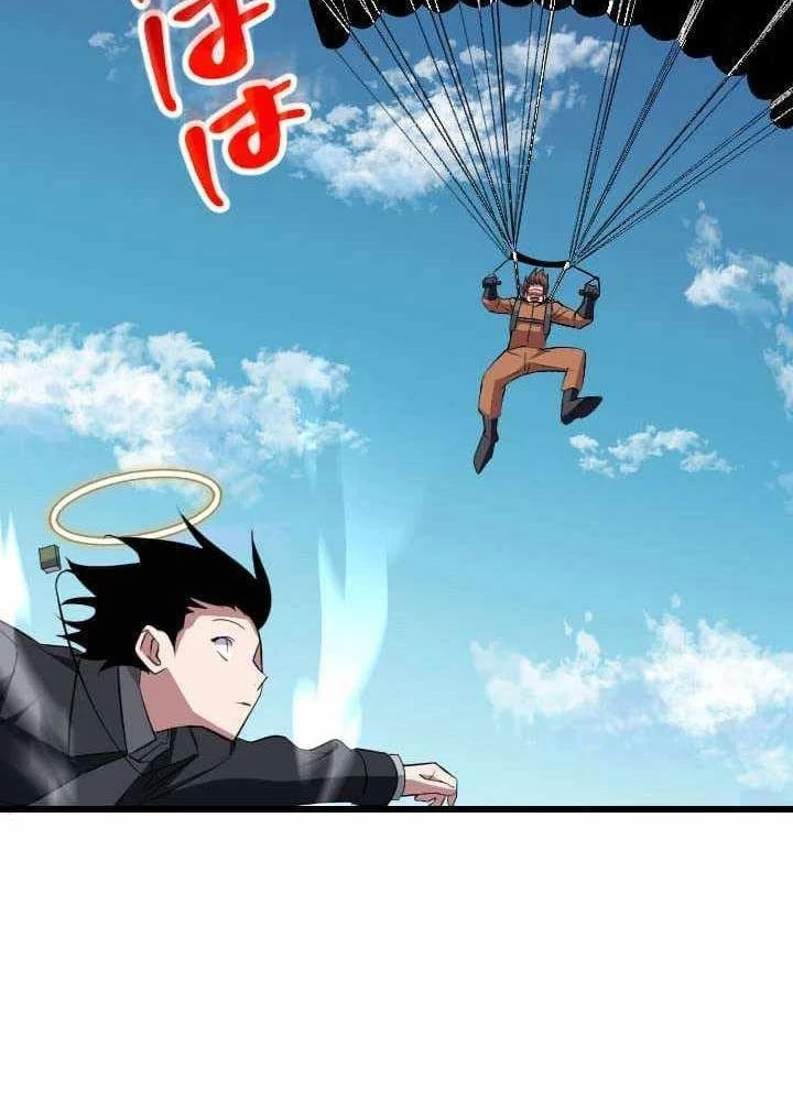 Vô Song Cùng Với Vũ Khí Ẩn Chapter 47 - Trang 2