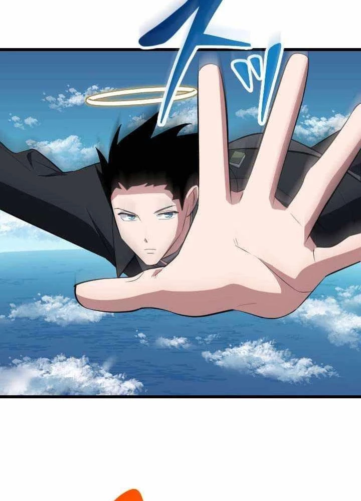Vô Song Cùng Với Vũ Khí Ẩn Chapter 47 - Trang 2