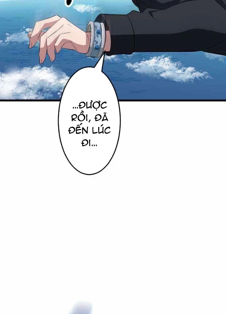 Vô Song Cùng Với Vũ Khí Ẩn Chapter 47 - Trang 2
