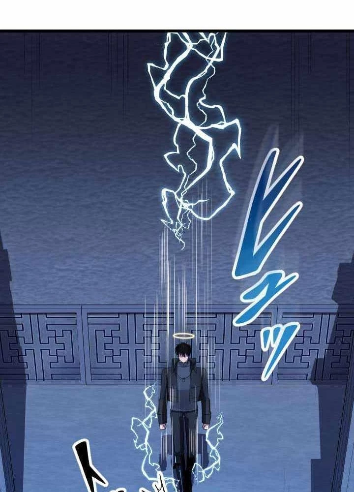 Vô Song Cùng Với Vũ Khí Ẩn Chapter 47 - Trang 2