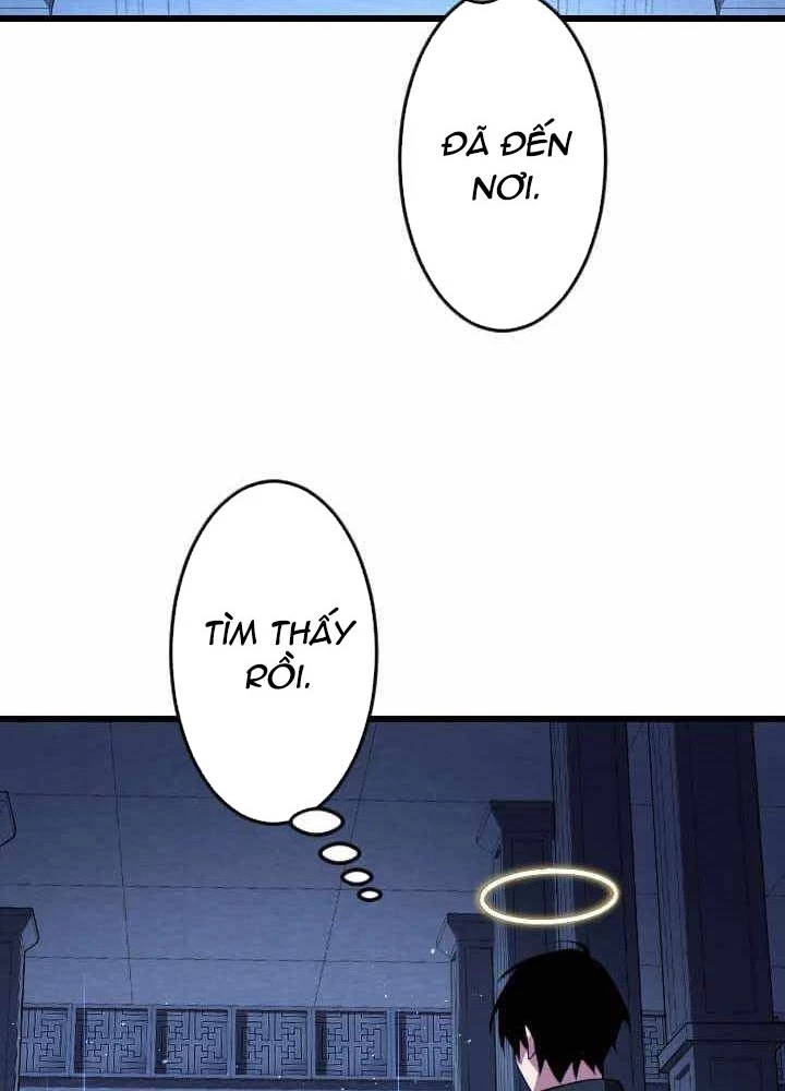 Vô Song Cùng Với Vũ Khí Ẩn Chapter 47 - Trang 2