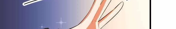 Vô Song Cùng Với Vũ Khí Ẩn Chapter 47 - Trang 2