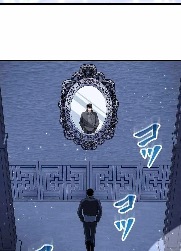 Vô Song Cùng Với Vũ Khí Ẩn Chapter 47 - Trang 2
