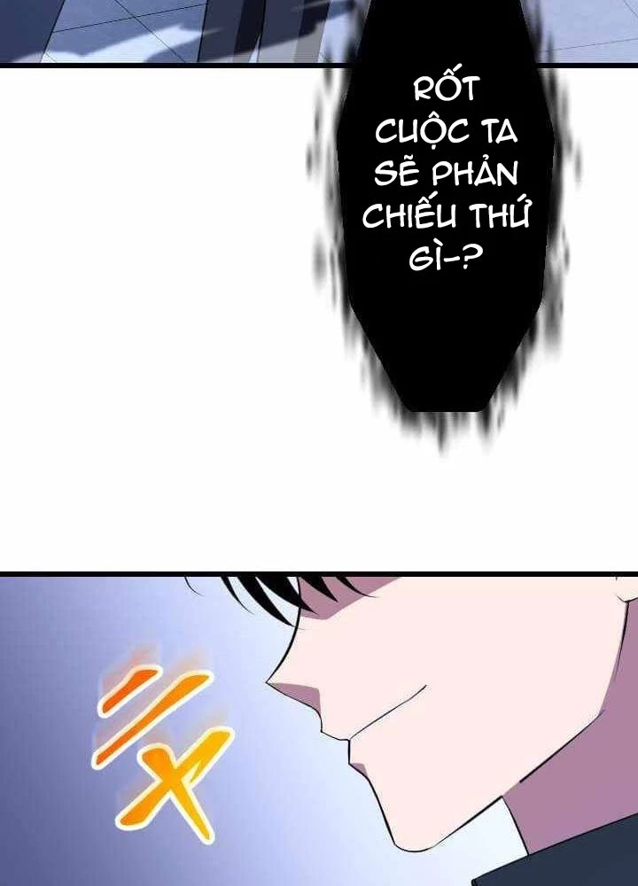 Vô Song Cùng Với Vũ Khí Ẩn Chapter 47 - Trang 2
