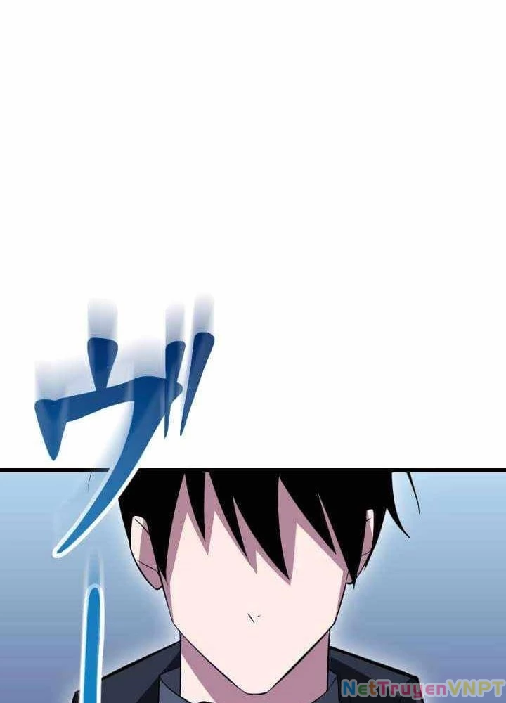 Vô Song Cùng Với Vũ Khí Ẩn Chapter 47 - Trang 2