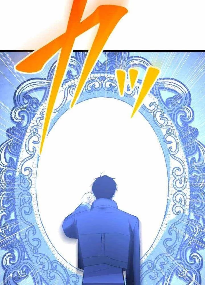 Vô Song Cùng Với Vũ Khí Ẩn Chapter 47 - Trang 2