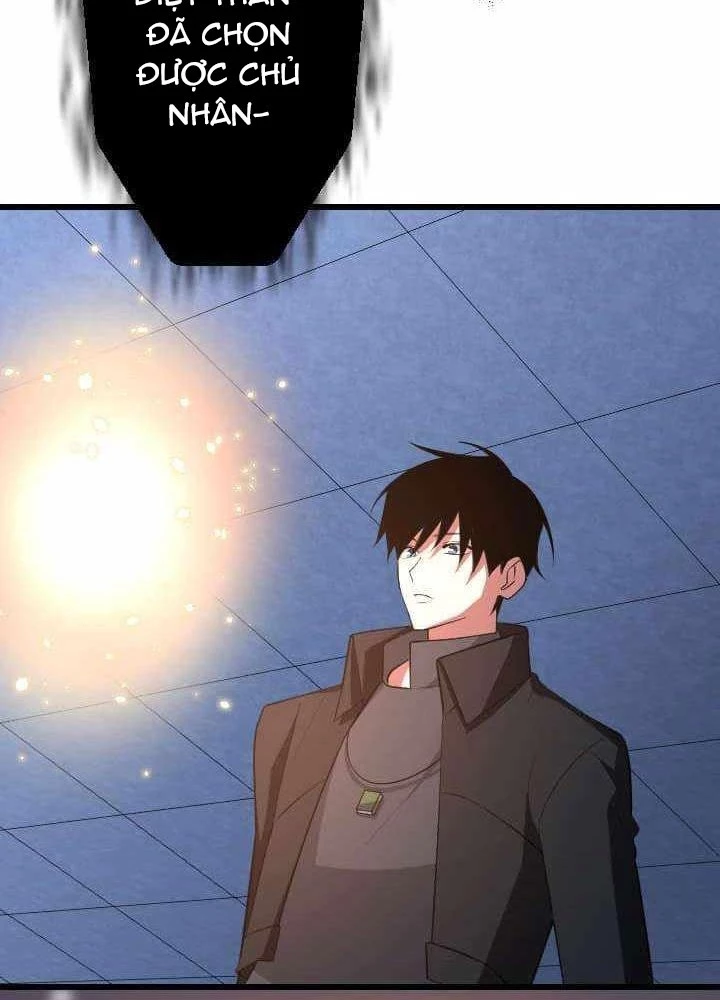 Vô Song Cùng Với Vũ Khí Ẩn Chapter 47 - Trang 2