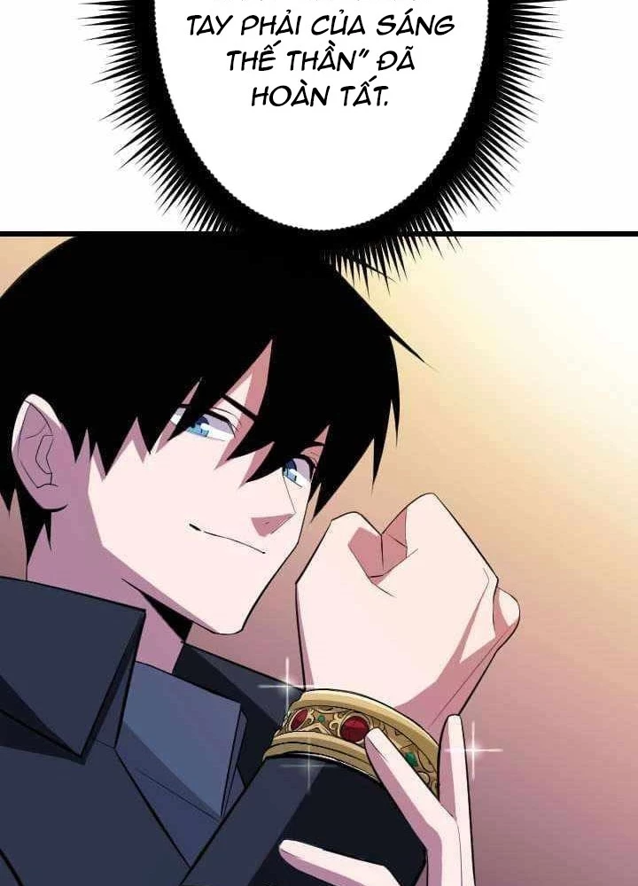 Vô Song Cùng Với Vũ Khí Ẩn Chapter 47 - Trang 2