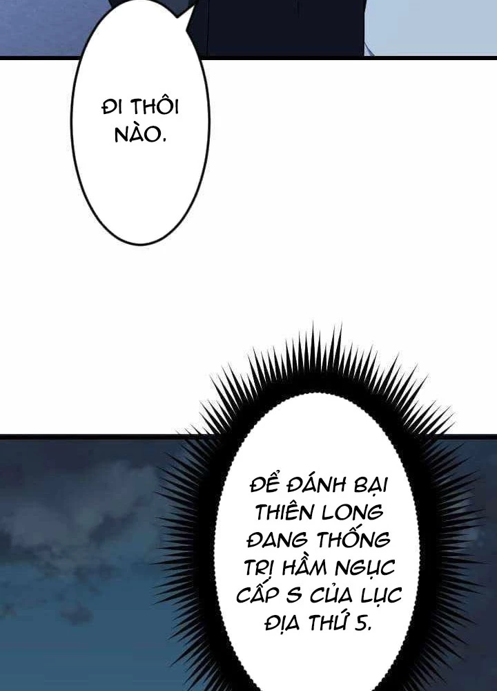 Vô Song Cùng Với Vũ Khí Ẩn Chapter 47 - Trang 2