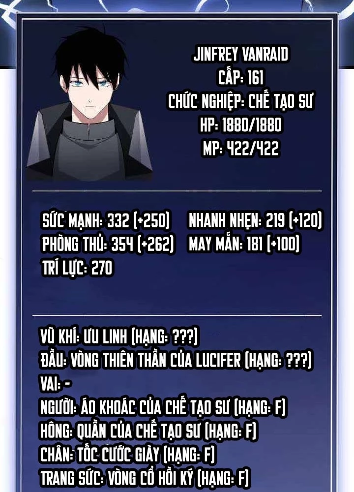 Vô Song Cùng Với Vũ Khí Ẩn Chapter 47 - Trang 2