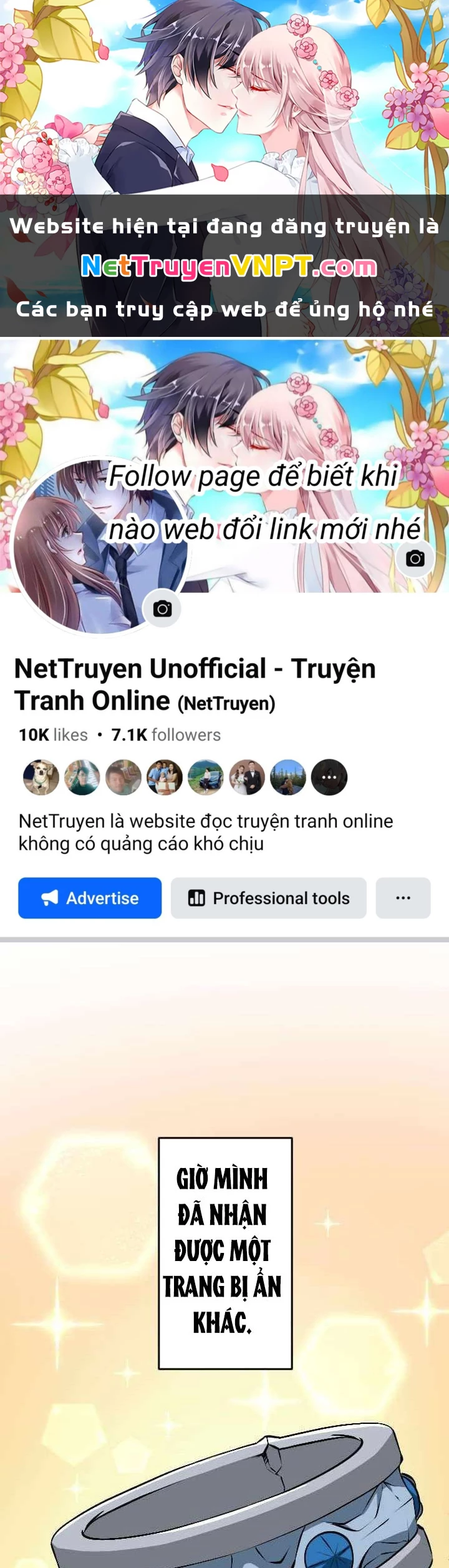 Vô Song Cùng Với Vũ Khí Ẩn Chapter 47 - Trang 2