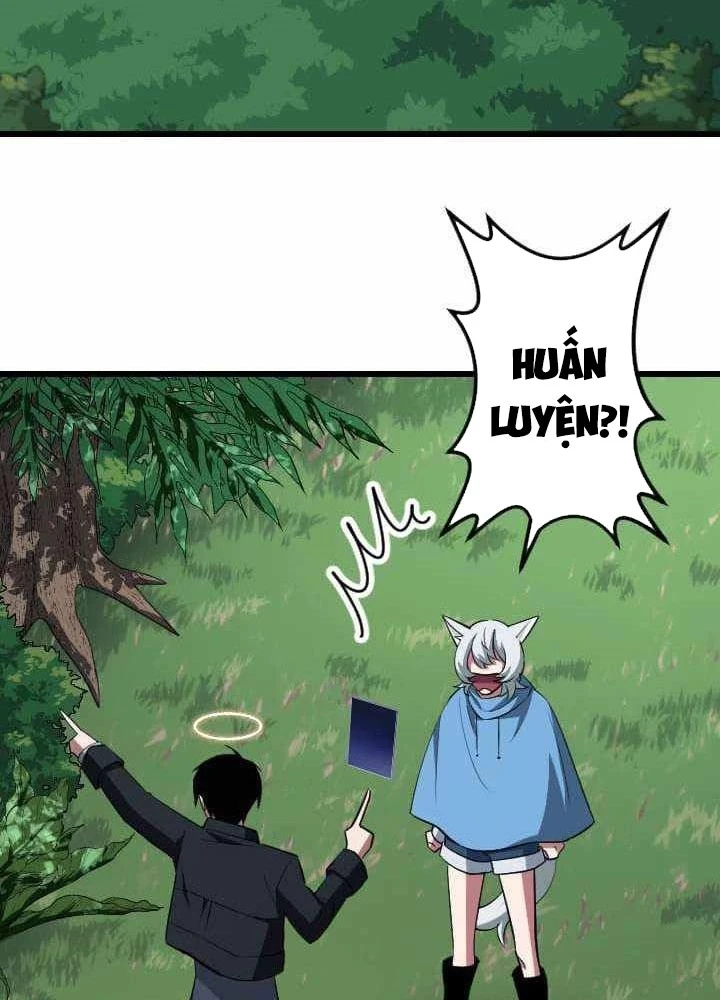 Vô Song Cùng Với Vũ Khí Ẩn Chapter 47 - Trang 2