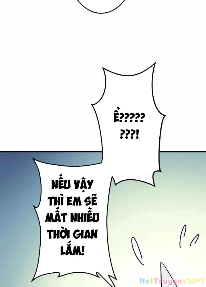 Vô Song Cùng Với Vũ Khí Ẩn Chapter 47 - Trang 2