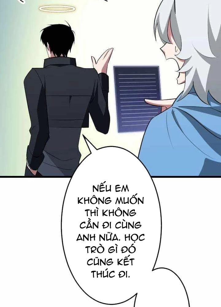 Vô Song Cùng Với Vũ Khí Ẩn Chapter 47 - Trang 2