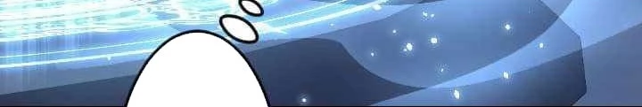 Vô Song Cùng Với Vũ Khí Ẩn Chapter 47 - Trang 2