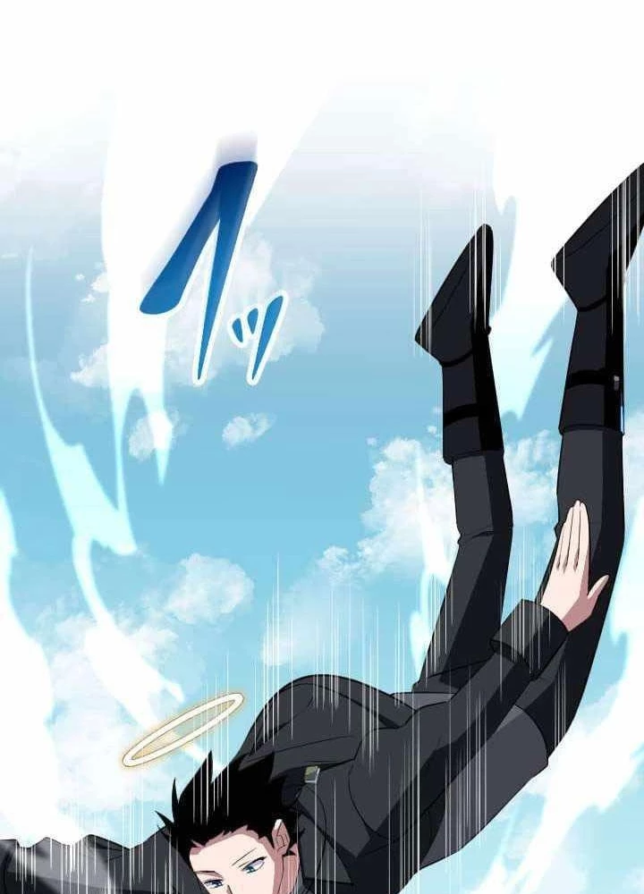 Vô Song Cùng Với Vũ Khí Ẩn Chapter 47 - Trang 2