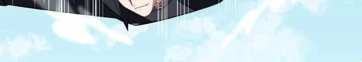 Vô Song Cùng Với Vũ Khí Ẩn Chapter 47 - Trang 2