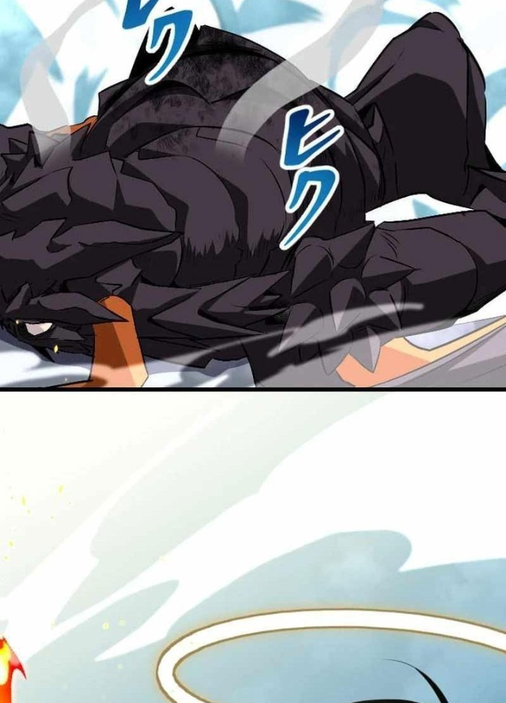 Vô Song Cùng Với Vũ Khí Ẩn Chapter 49 - Trang 2