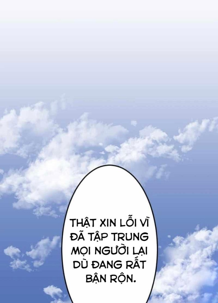 Vô Song Cùng Với Vũ Khí Ẩn Chapter 49 - Trang 2