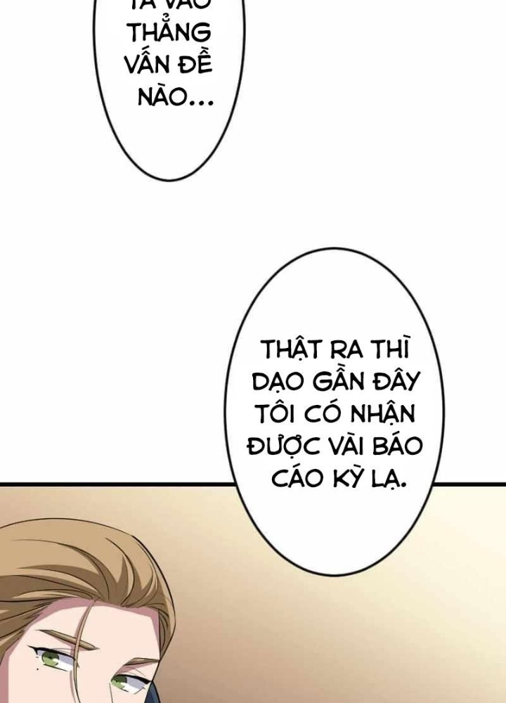 Vô Song Cùng Với Vũ Khí Ẩn Chapter 49 - Trang 2