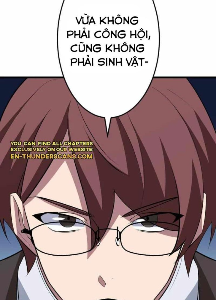 Vô Song Cùng Với Vũ Khí Ẩn Chapter 49 - Trang 2
