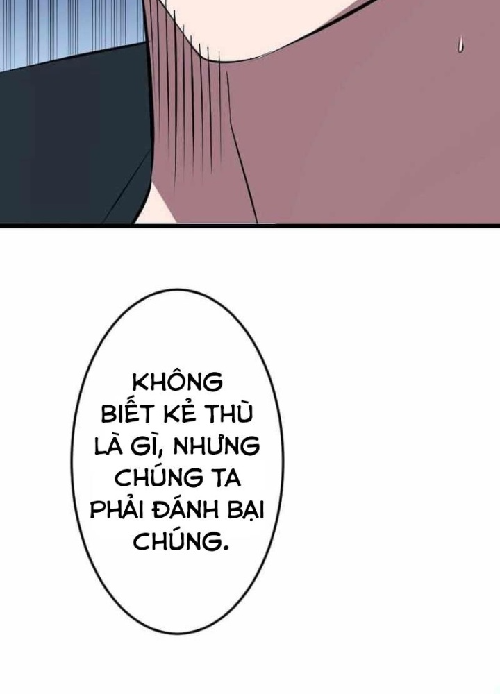 Vô Song Cùng Với Vũ Khí Ẩn Chapter 49 - Trang 2