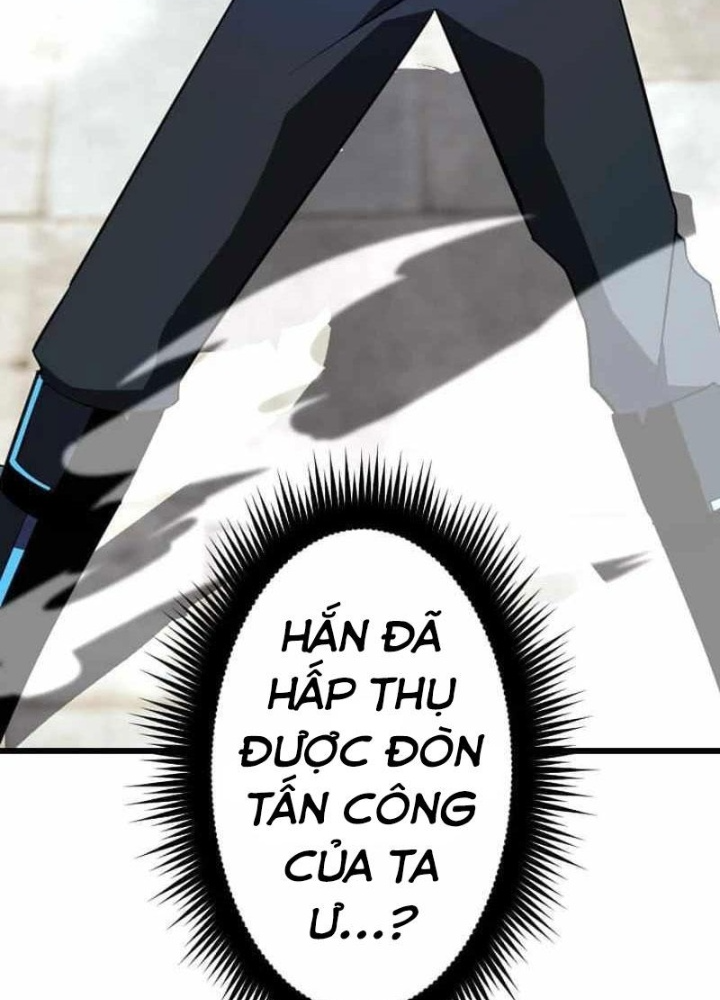 Vô Song Cùng Với Vũ Khí Ẩn Chapter 49 - Trang 2