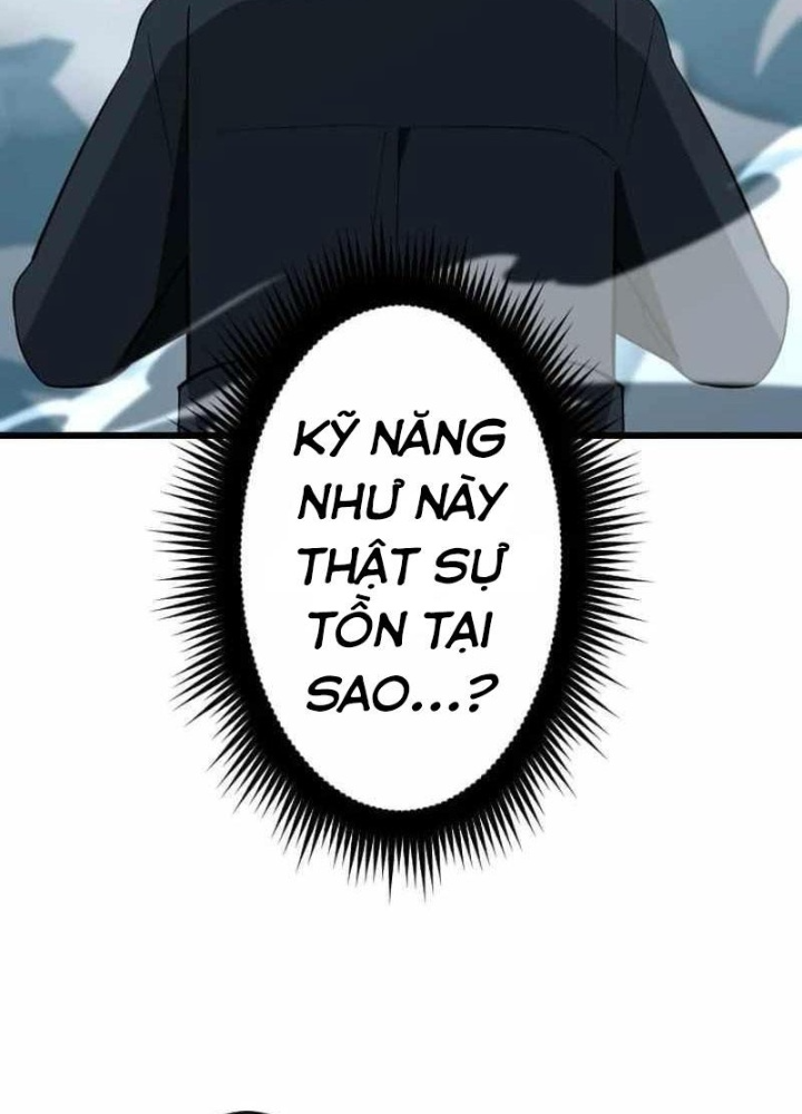 Vô Song Cùng Với Vũ Khí Ẩn Chapter 49 - Trang 2