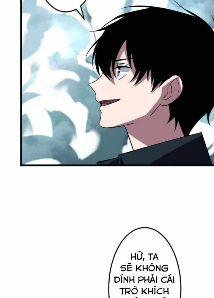 Vô Song Cùng Với Vũ Khí Ẩn Chapter 49 - Trang 2