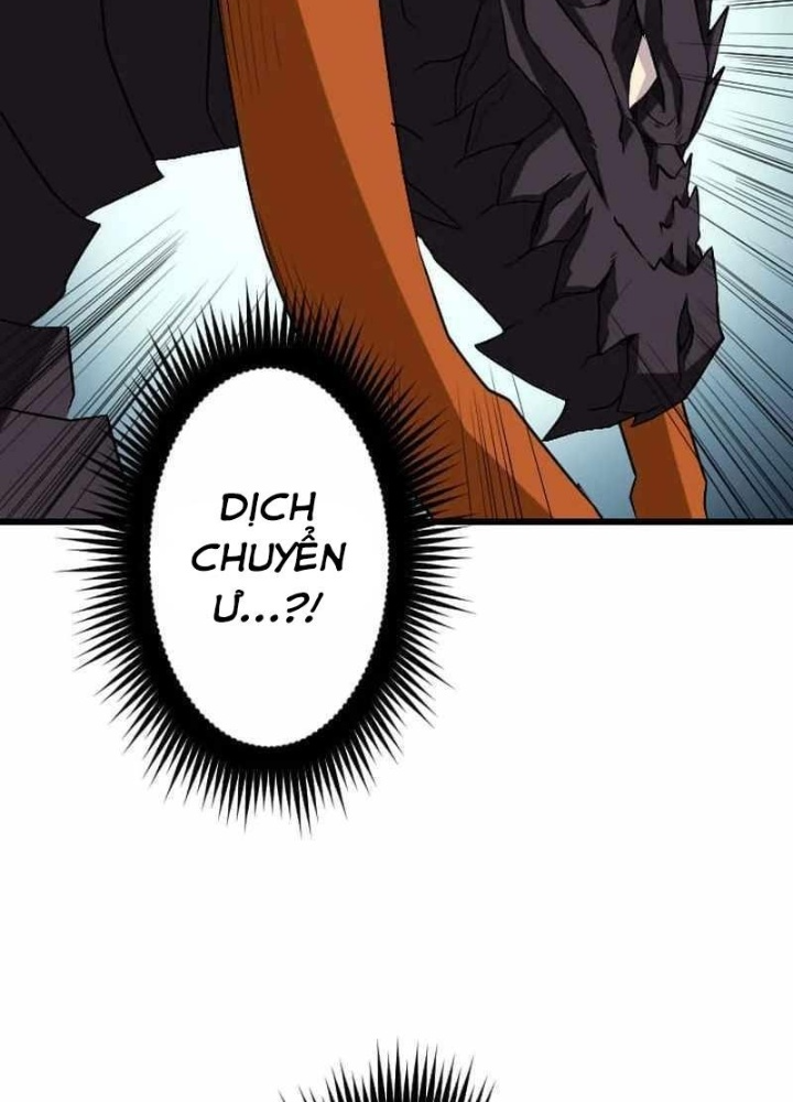 Vô Song Cùng Với Vũ Khí Ẩn Chapter 49 - Trang 2