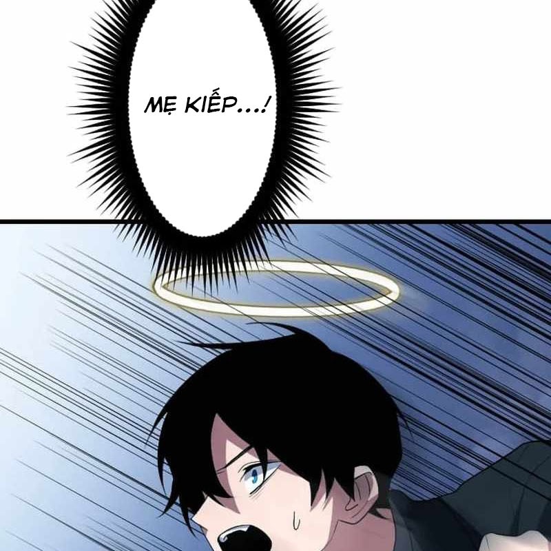 Vô Song Cùng Với Vũ Khí Ẩn Chapter 50 - Trang 2