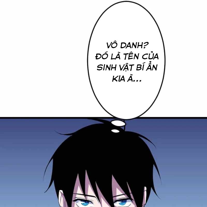 Vô Song Cùng Với Vũ Khí Ẩn Chapter 50 - Trang 2