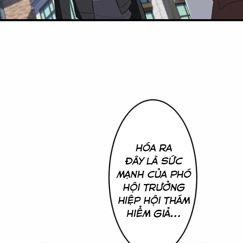 Vô Song Cùng Với Vũ Khí Ẩn Chapter 50 - Trang 2
