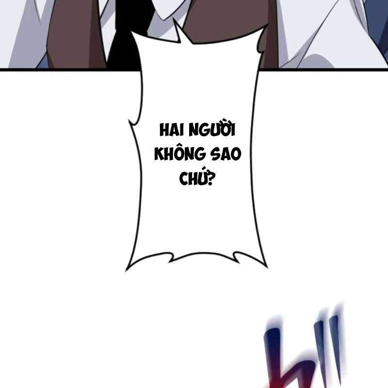 Vô Song Cùng Với Vũ Khí Ẩn Chapter 52 - Trang 2