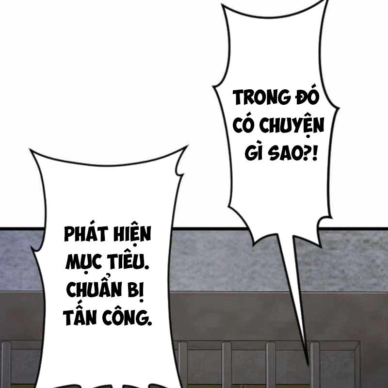 Vô Song Cùng Với Vũ Khí Ẩn Chapter 52 - Trang 2