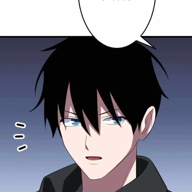 Vô Song Cùng Với Vũ Khí Ẩn Chapter 52 - Trang 2