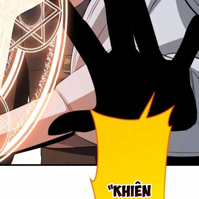 Vô Song Cùng Với Vũ Khí Ẩn Chapter 52 - Trang 2