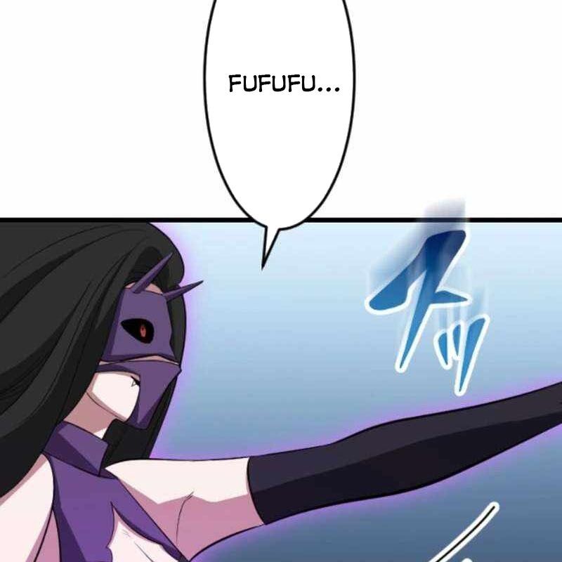 Vô Song Cùng Với Vũ Khí Ẩn Chapter 52 - Trang 2