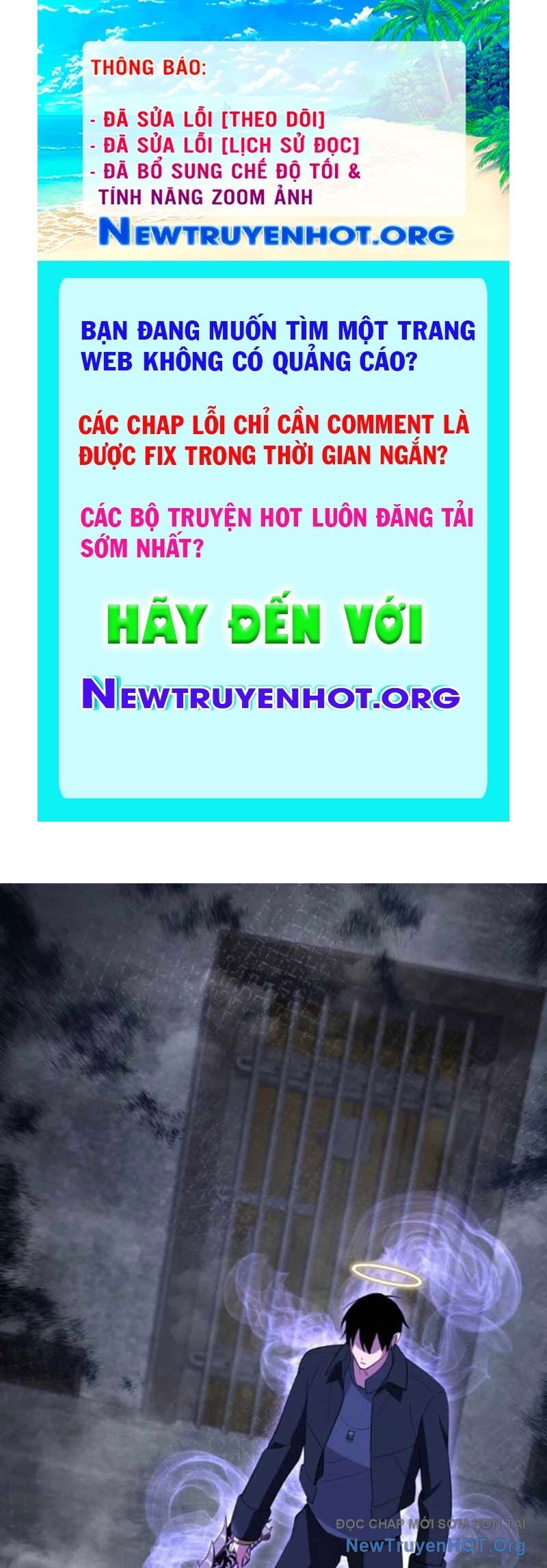 Vô Song Cùng Với Vũ Khí Ẩn Chapter 54 - Trang 2