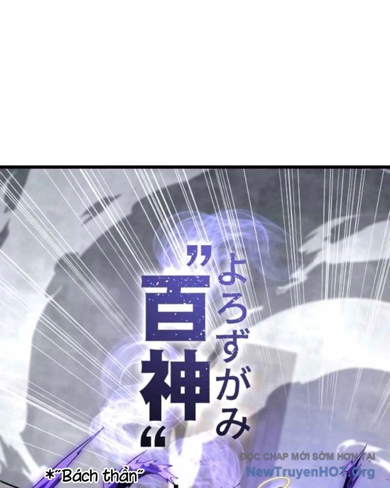 Vô Song Cùng Với Vũ Khí Ẩn Chapter 54 - Trang 2