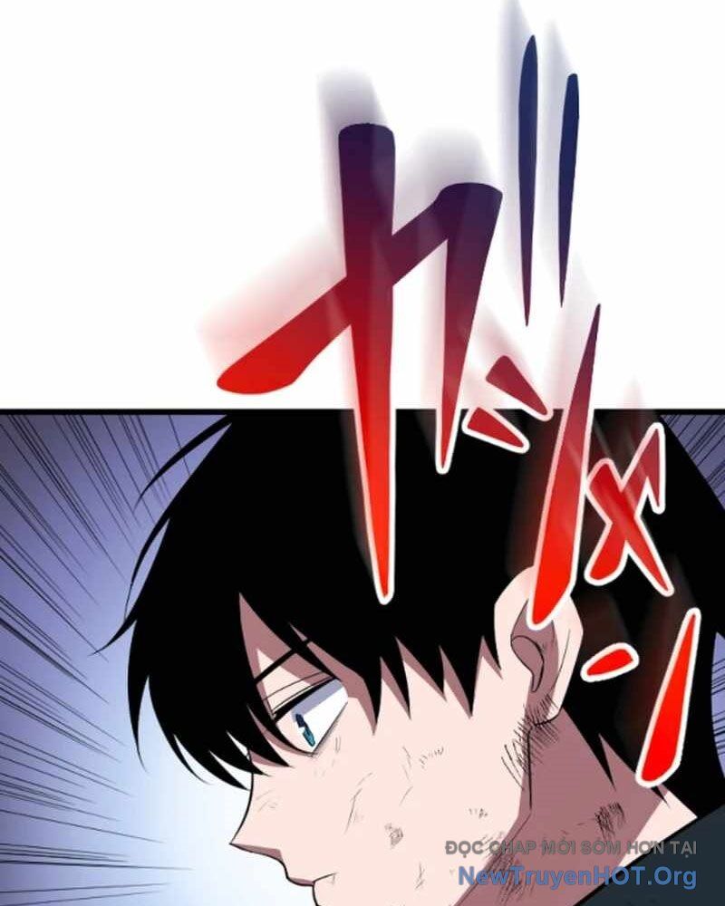 Vô Song Cùng Với Vũ Khí Ẩn Chapter 54 - Trang 2