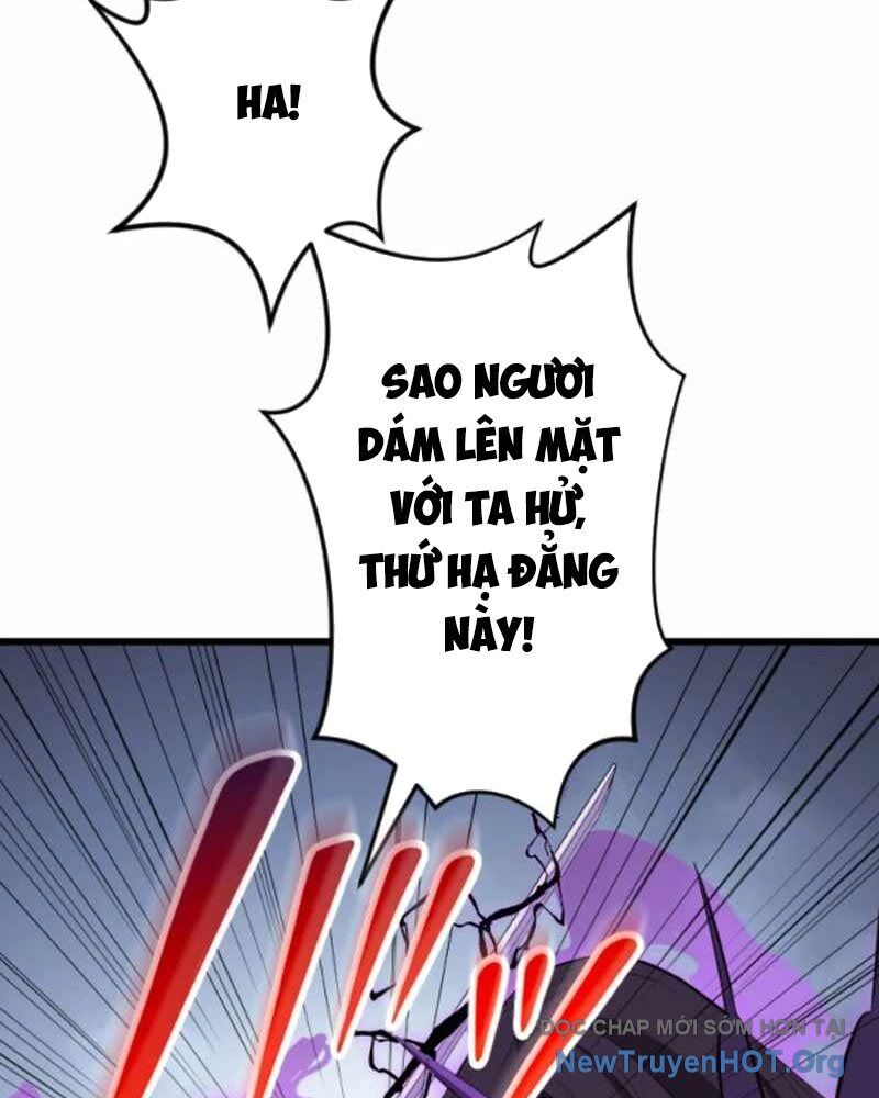Vô Song Cùng Với Vũ Khí Ẩn Chapter 54 - Trang 2