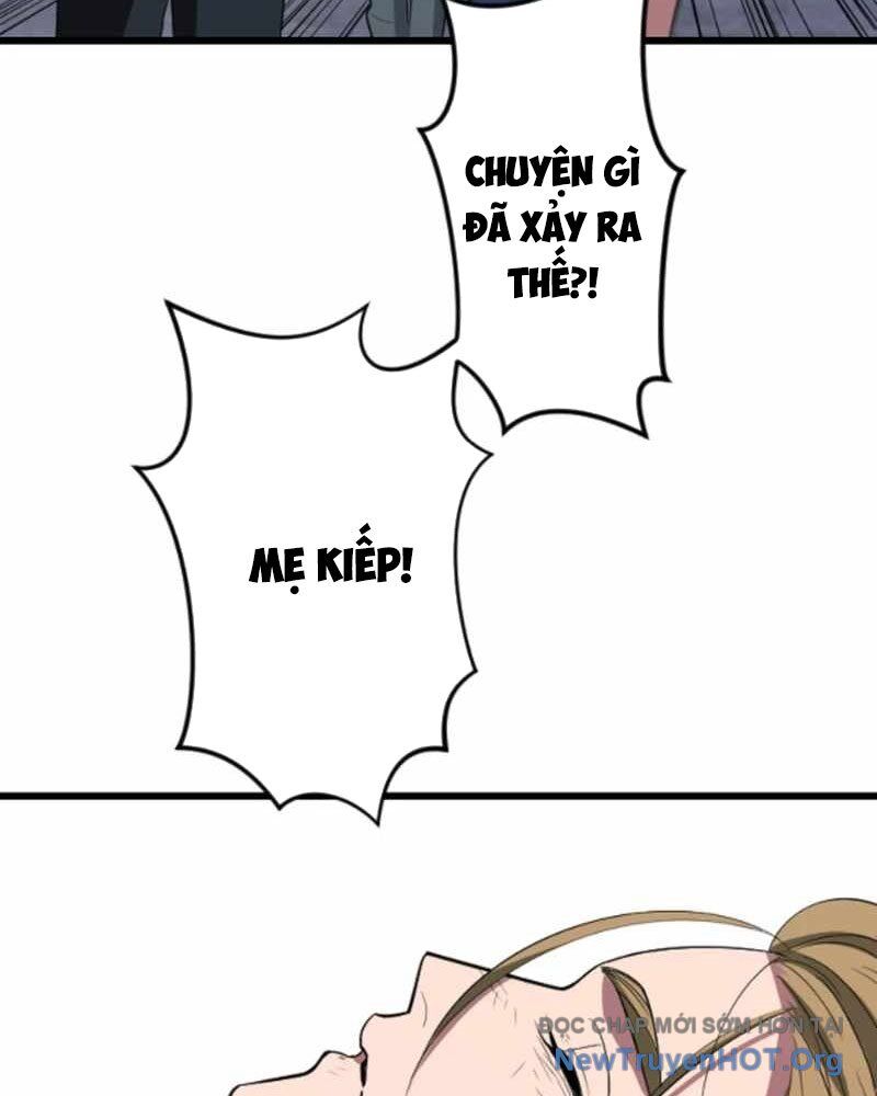 Vô Song Cùng Với Vũ Khí Ẩn Chapter 54 - Trang 2