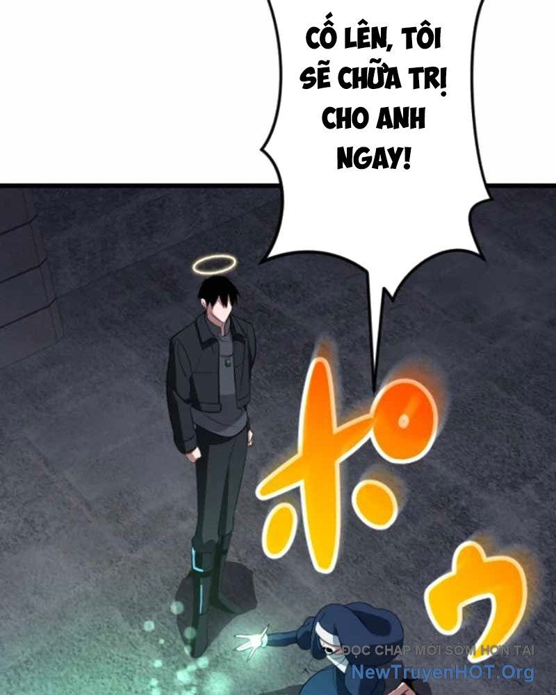 Vô Song Cùng Với Vũ Khí Ẩn Chapter 54 - Trang 2