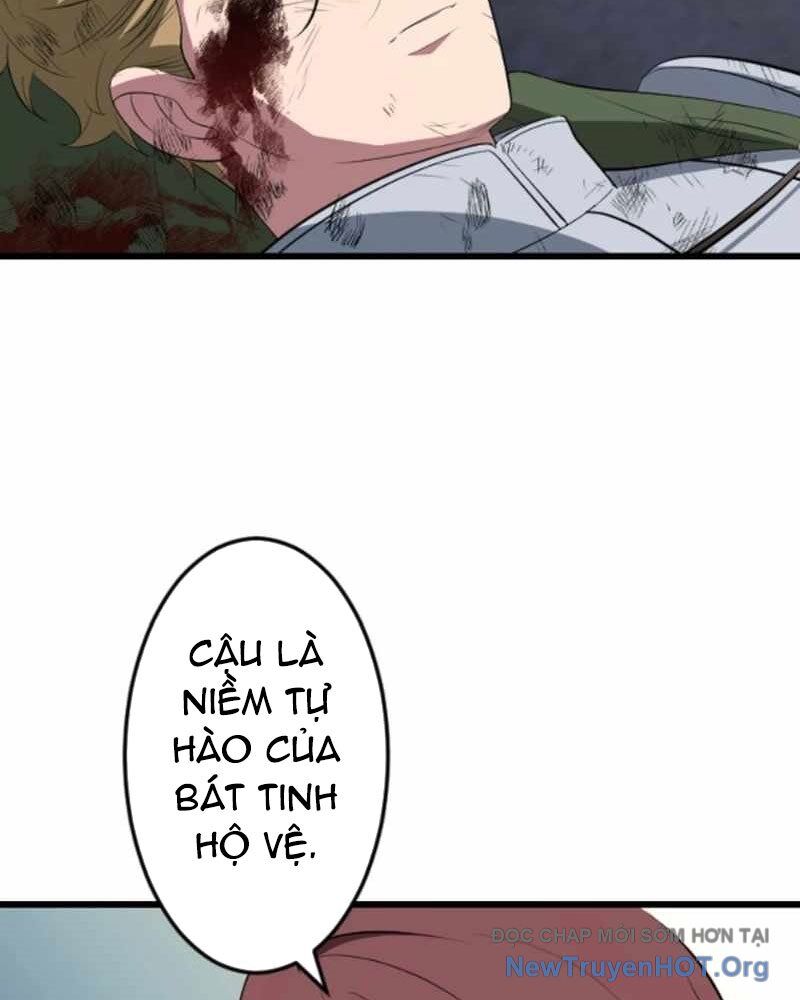 Vô Song Cùng Với Vũ Khí Ẩn Chapter 54 - Trang 2
