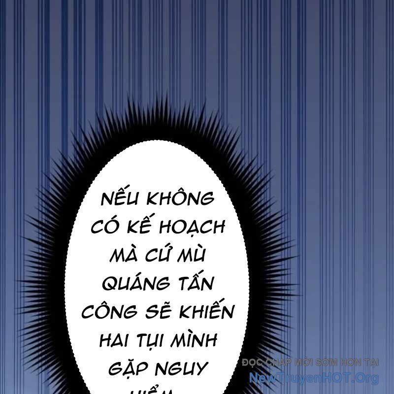 Vô Song Cùng Với Vũ Khí Ẩn Chapter 55 - Trang 2
