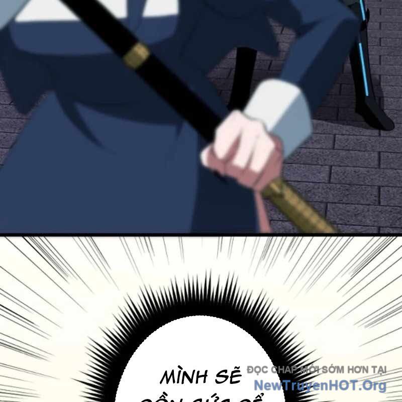 Vô Song Cùng Với Vũ Khí Ẩn Chapter 55 - Trang 2